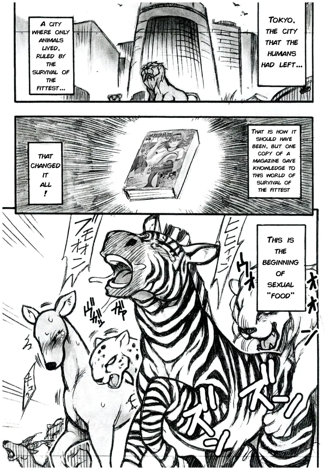 [Nakagami Takashi] Jaku Niku Goukan Fhentai - Page 2