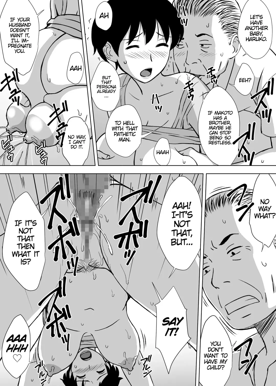 [Urakan] Boku no Migawari Mama | My Scapegoat Mom Fhentai - Page 28