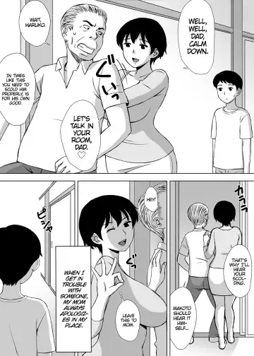 [Urakan] Boku no Migawari Mama | My Scapegoat Mom Fhentai - Page 4