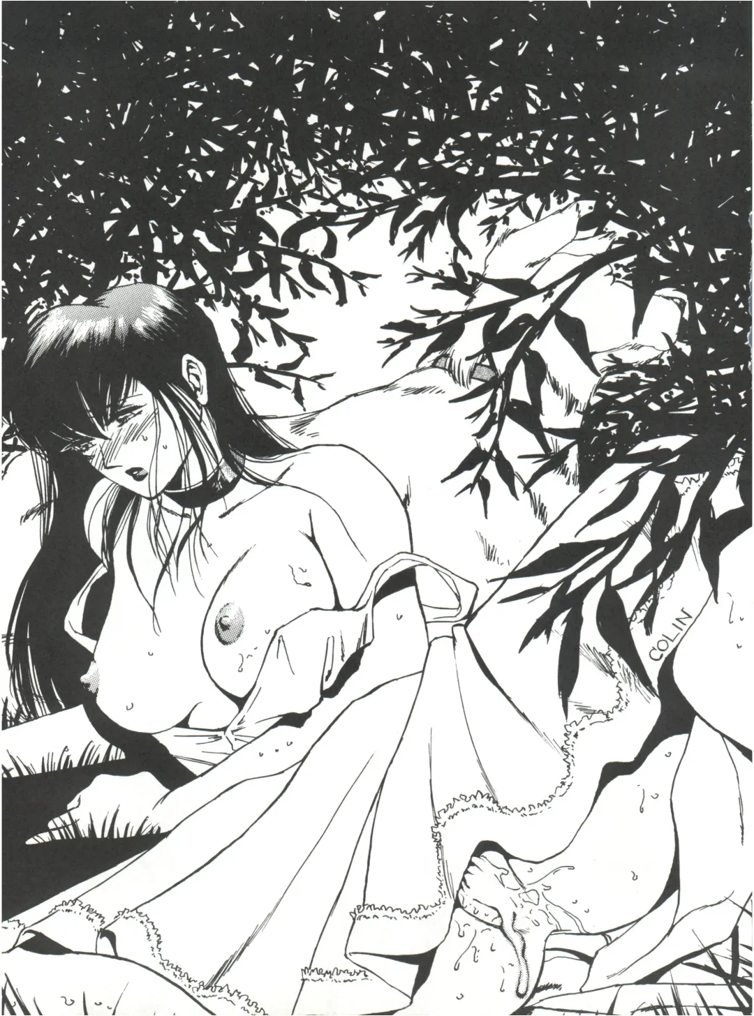 [Colin] Colins Illustrated Collection Fhentai - Page 29