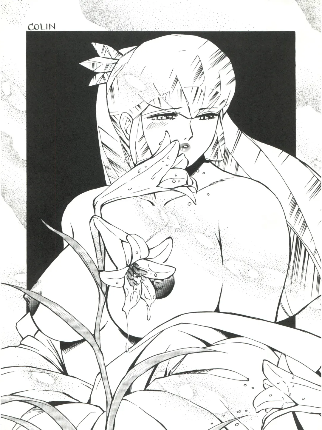 [Colin] Colins Illustrated Collection Fhentai - Page 48