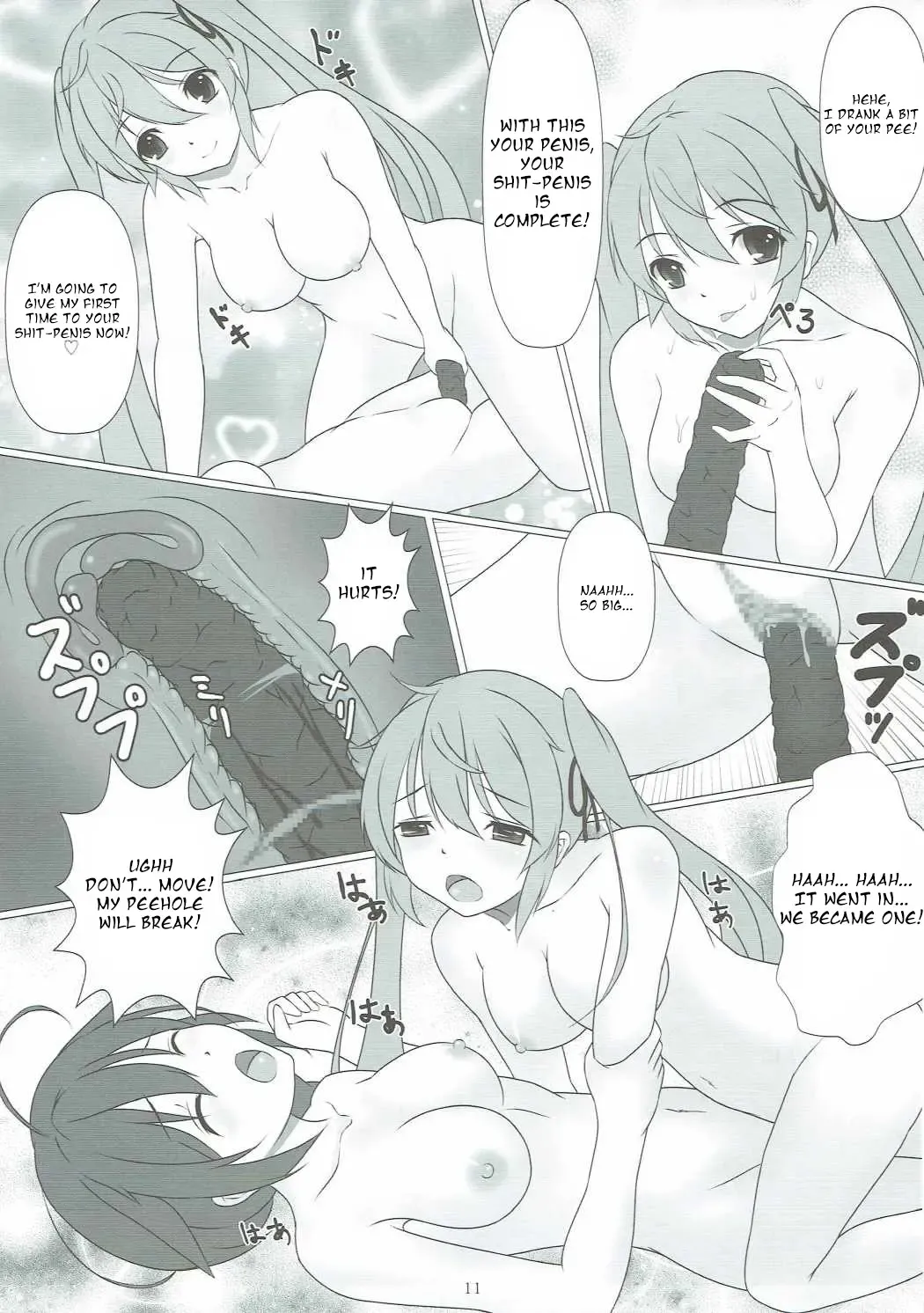 [Kishimen] Kusochinpo de Okasaretai Fhentai - Page 10