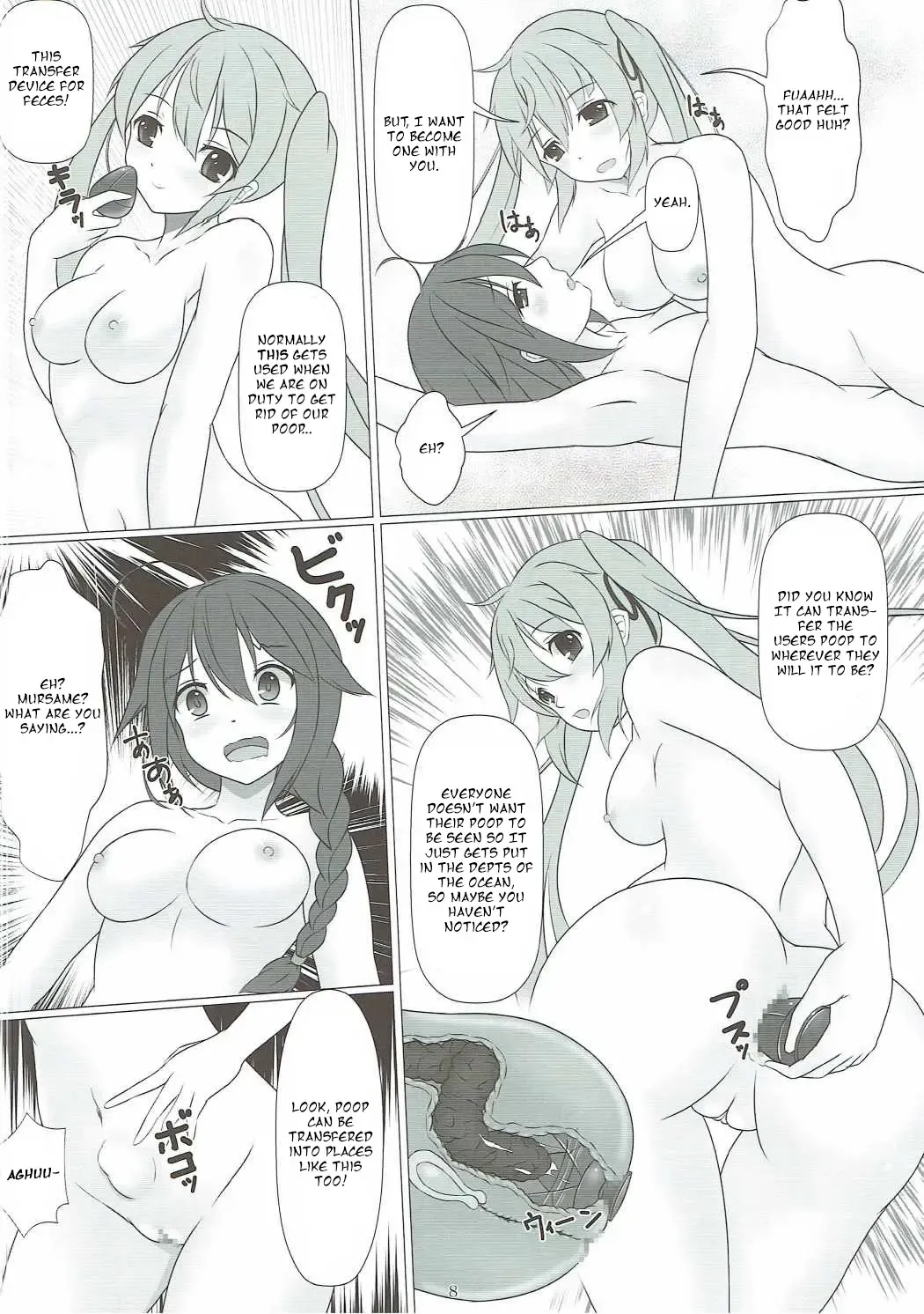 [Kishimen] Kusochinpo de Okasaretai Fhentai - Page 7