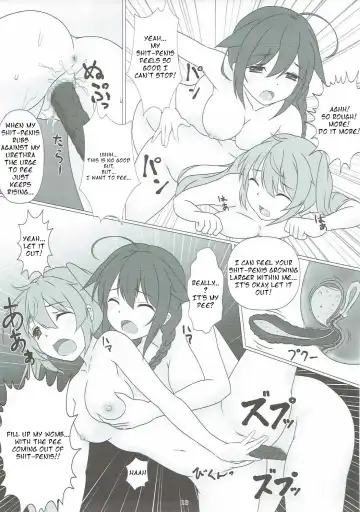 [Kishimen] Kusochinpo de Okasaretai Fhentai - Page 12