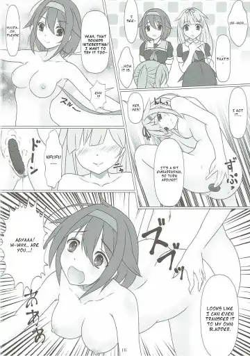[Kishimen] Kusochinpo de Okasaretai Fhentai - Page 15