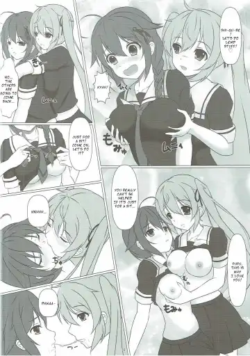 [Kishimen] Kusochinpo de Okasaretai Fhentai - Page 3