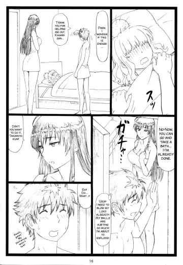 [Ohkura Kazuya] WCW Fhentai - Page 17