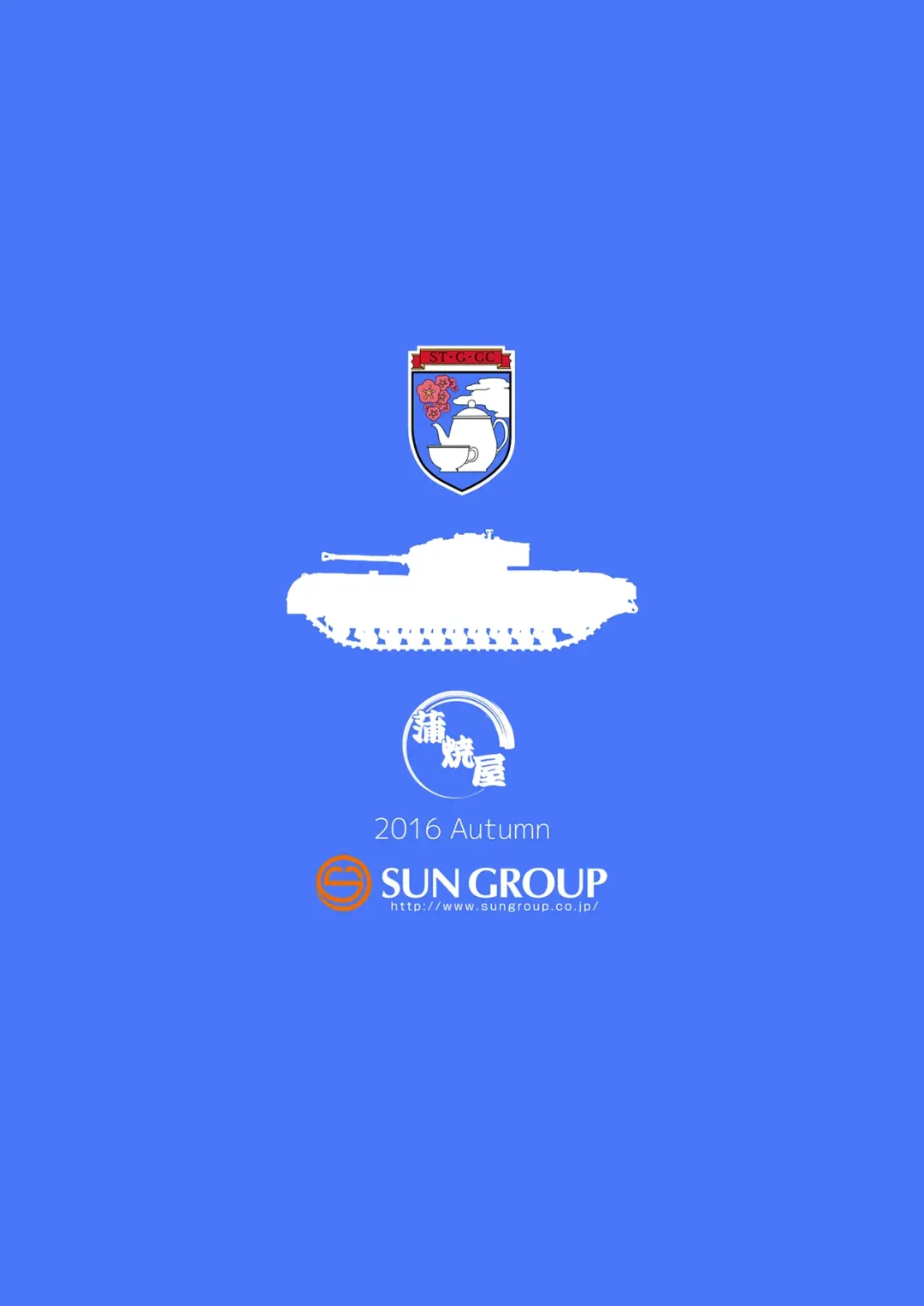 [Unagimaru] TEA&BEARD (decensored) Fhentai - Page 14