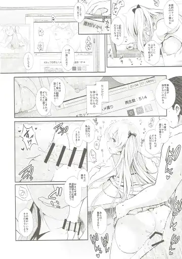 [Maririn] Mahjong Tenshi Nodocchi Kanzen Kaikin Fhentai - Page 105