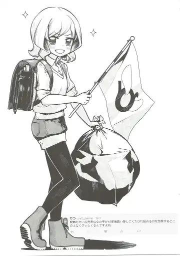 [Maririn] Mahjong Tenshi Nodocchi Kanzen Kaikin Fhentai - Page 120