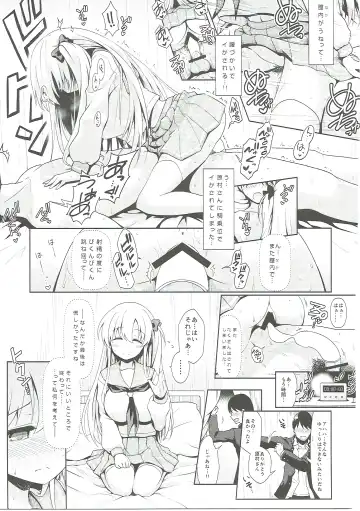 [Maririn] Mahjong Tenshi Nodocchi Kanzen Kaikin Fhentai - Page 72