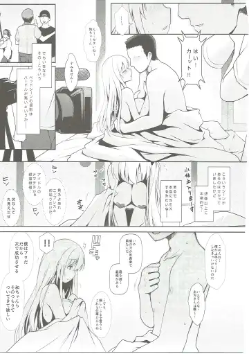 [Maririn] Mahjong Tenshi Nodocchi Kanzen Kaikin Fhentai - Page 88