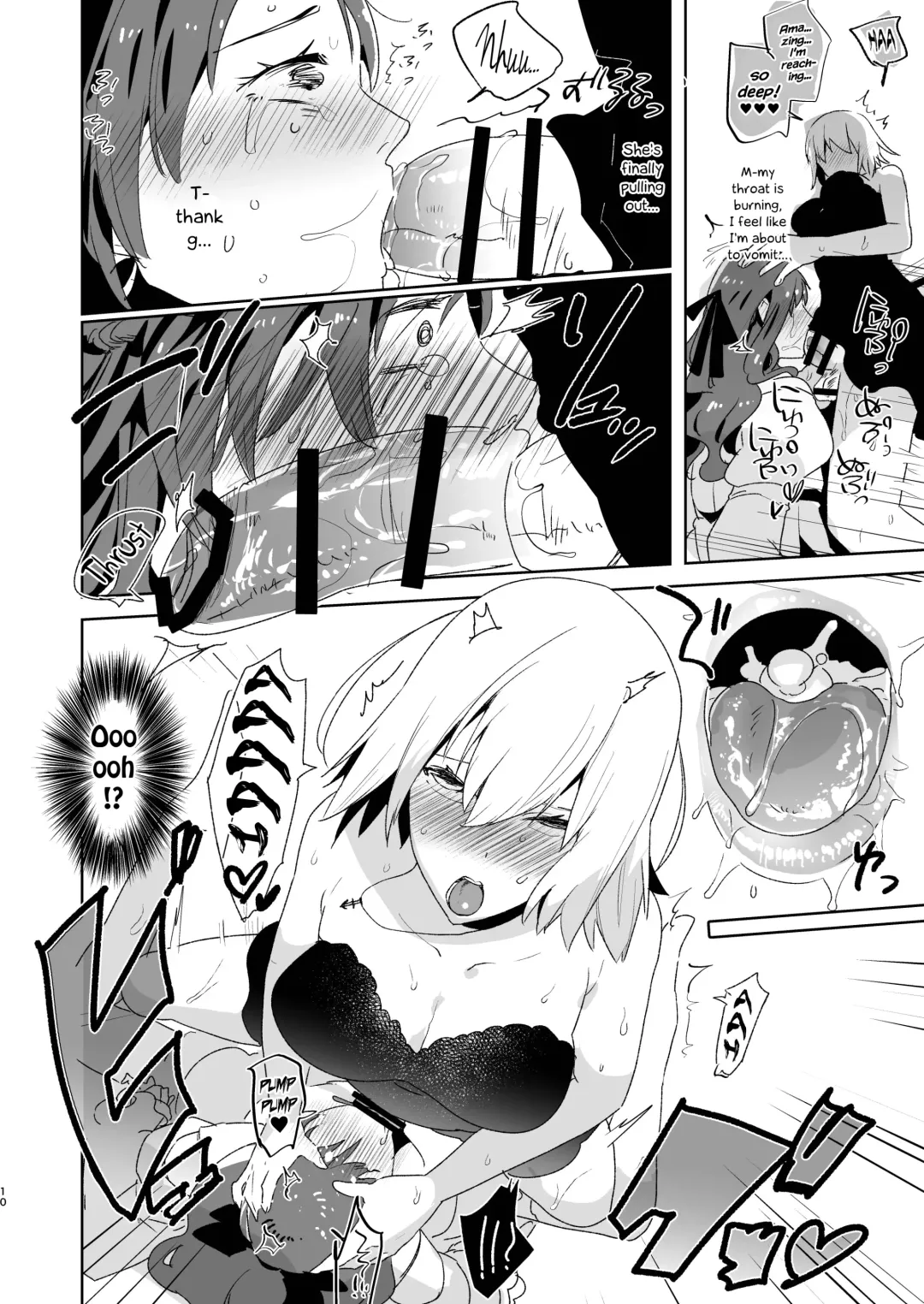 [Aimaitei Umami] Futanari Alter-tachi ni Josou Shita Ore ga Okasareru Hanashi Fhentai - Page 10
