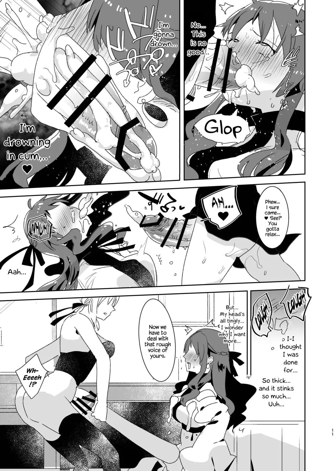 [Aimaitei Umami] Futanari Alter-tachi ni Josou Shita Ore ga Okasareru Hanashi Fhentai - Page 11