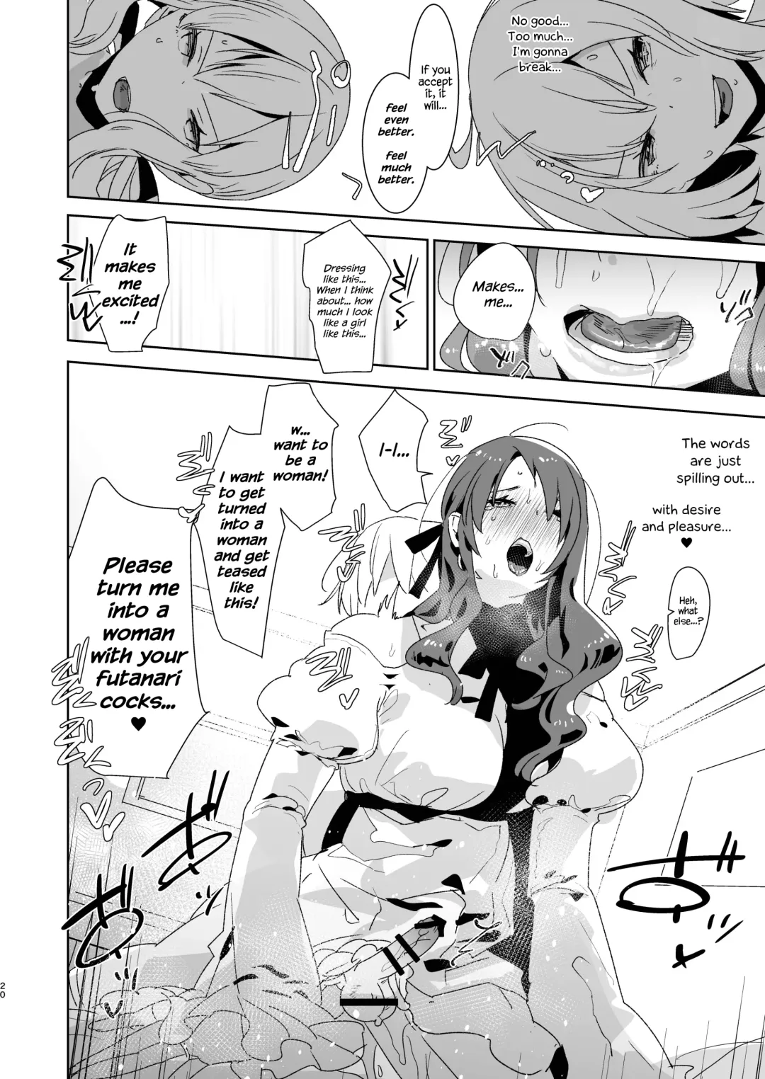 [Aimaitei Umami] Futanari Alter-tachi ni Josou Shita Ore ga Okasareru Hanashi Fhentai - Page 20