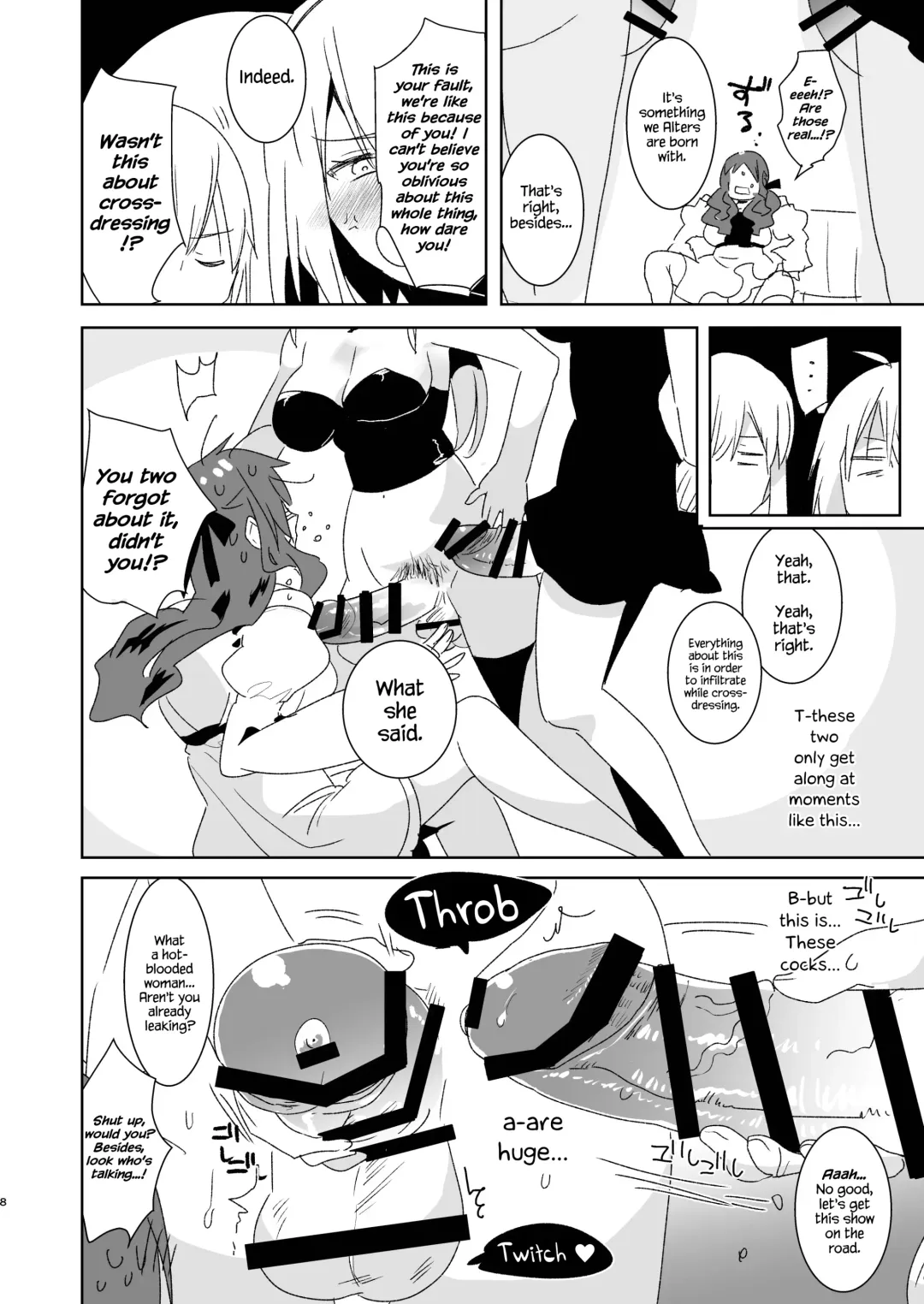 [Aimaitei Umami] Futanari Alter-tachi ni Josou Shita Ore ga Okasareru Hanashi Fhentai - Page 8