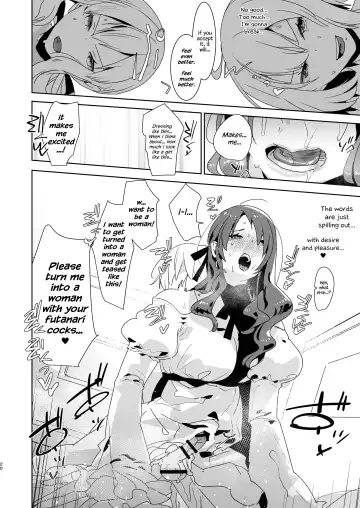 [Aimaitei Umami] Futanari Alter-tachi ni Josou Shita Ore ga Okasareru Hanashi Fhentai - Page 20