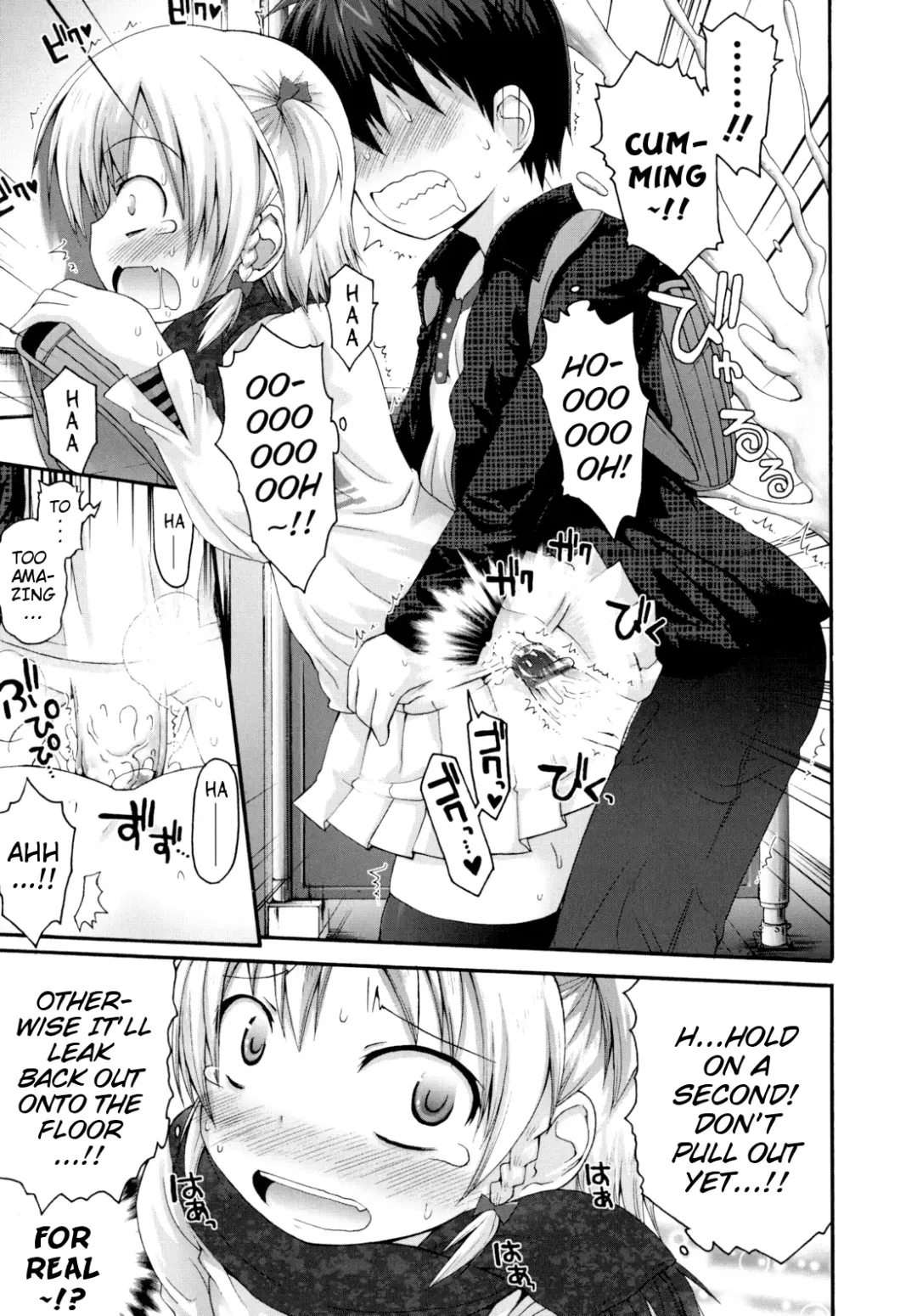 [Fujisaka Lyric] Pure Puri Children Fhentai - Page 104