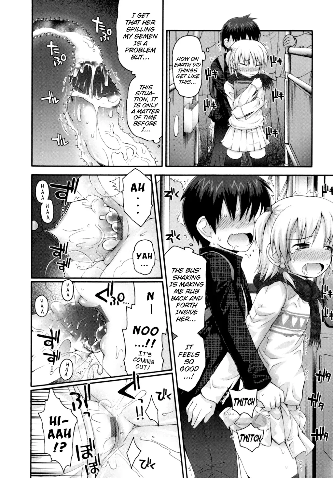 [Fujisaka Lyric] Pure Puri Children Fhentai - Page 105