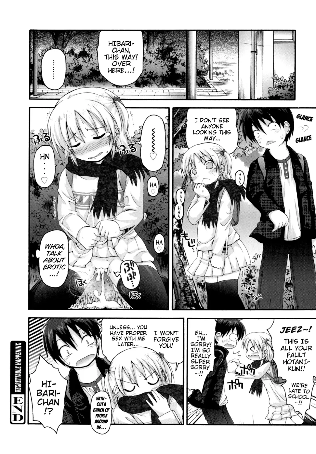 [Fujisaka Lyric] Pure Puri Children Fhentai - Page 109