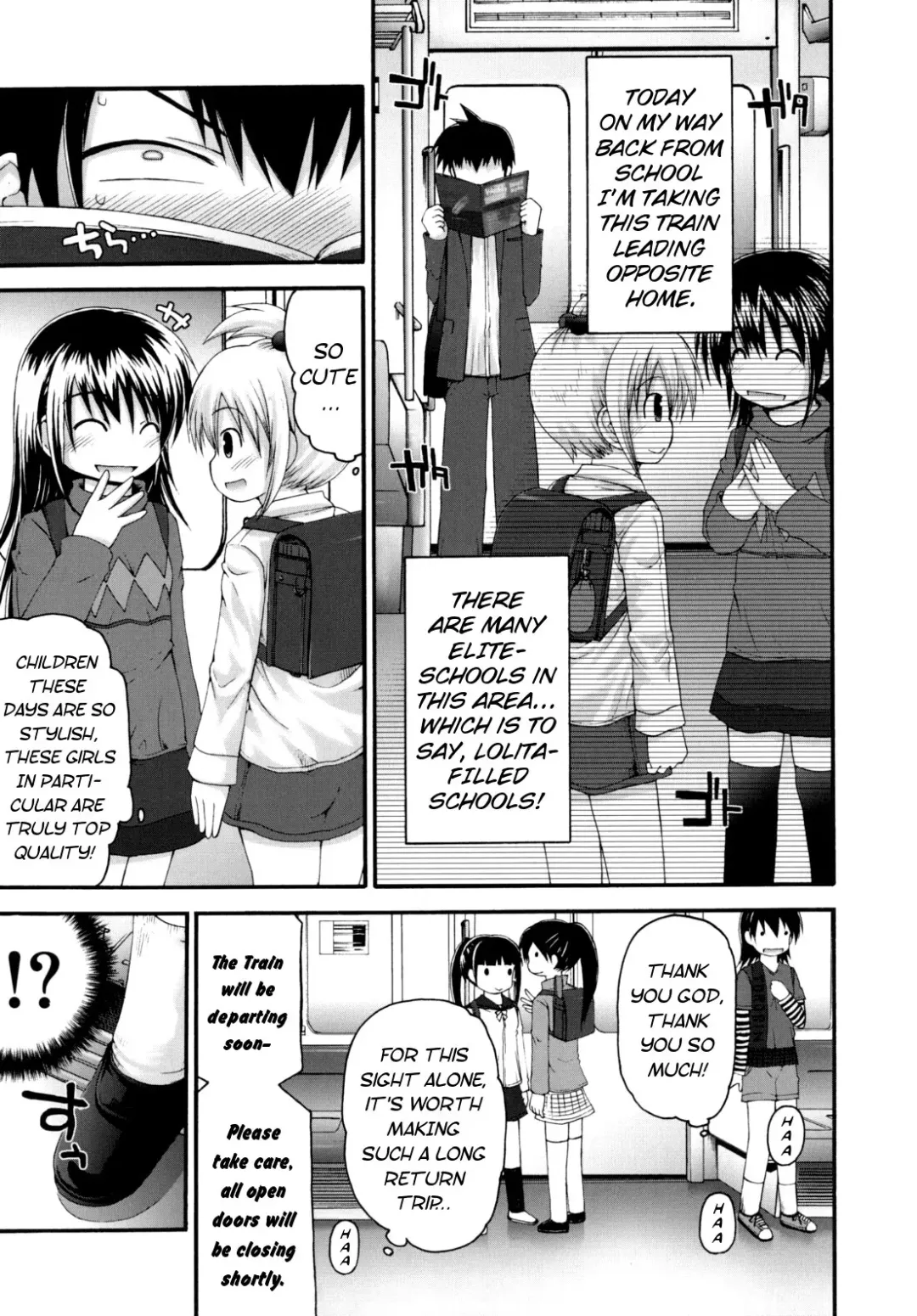 [Fujisaka Lyric] Pure Puri Children Fhentai - Page 110