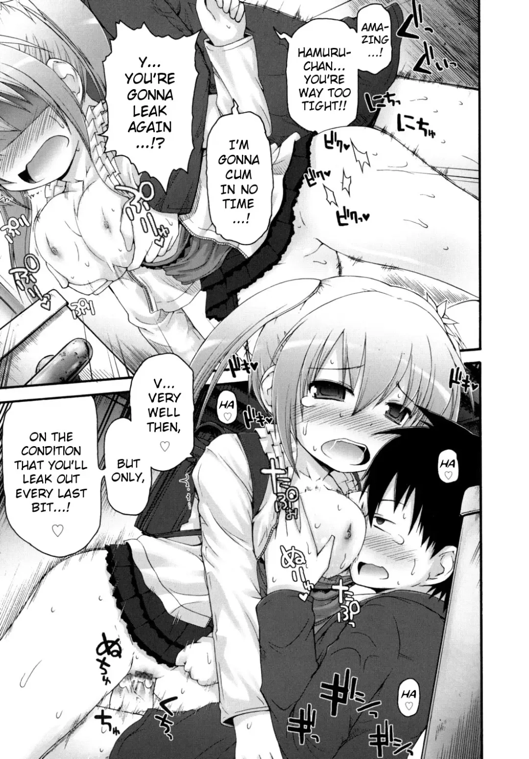 [Fujisaka Lyric] Pure Puri Children Fhentai - Page 124