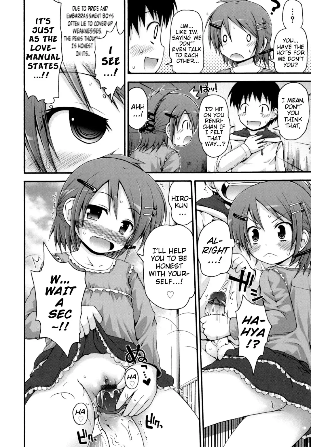 [Fujisaka Lyric] Pure Puri Children Fhentai - Page 137