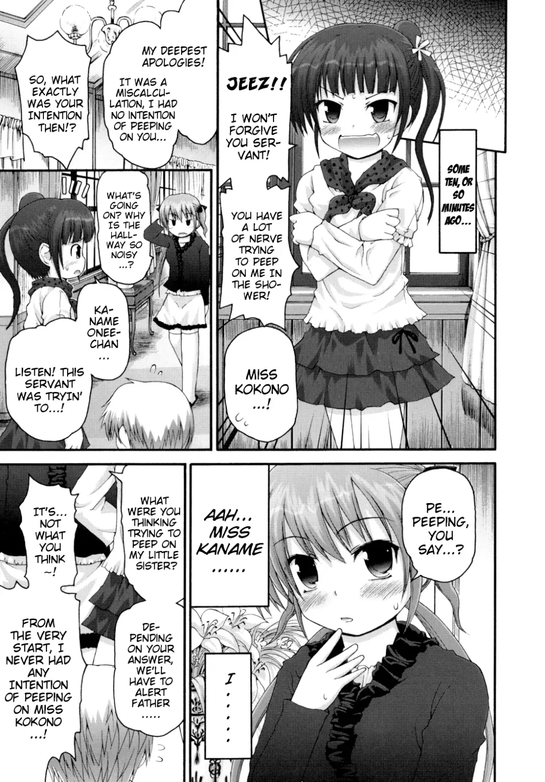 [Fujisaka Lyric] Pure Puri Children Fhentai - Page 14