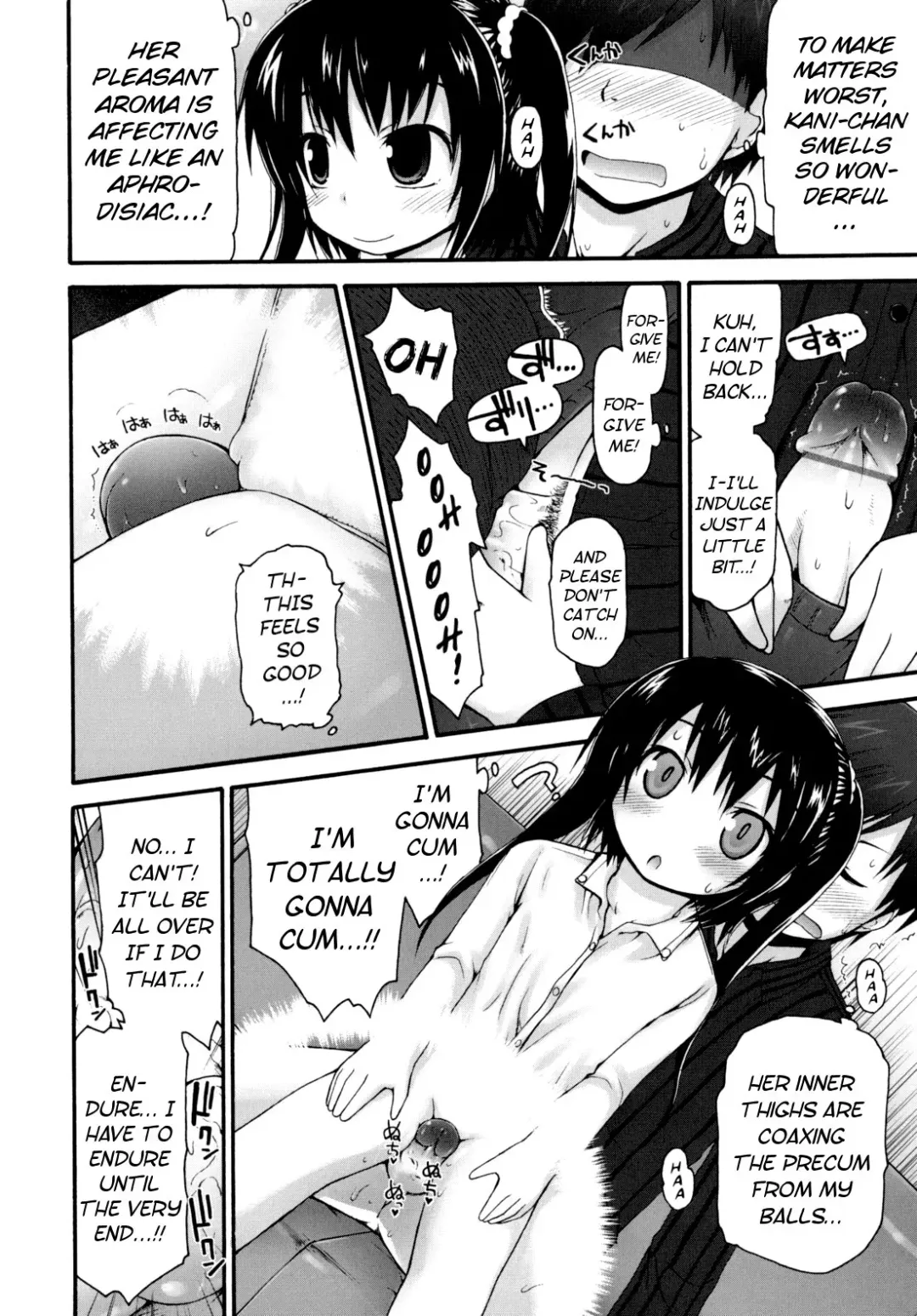 [Fujisaka Lyric] Pure Puri Children Fhentai - Page 147