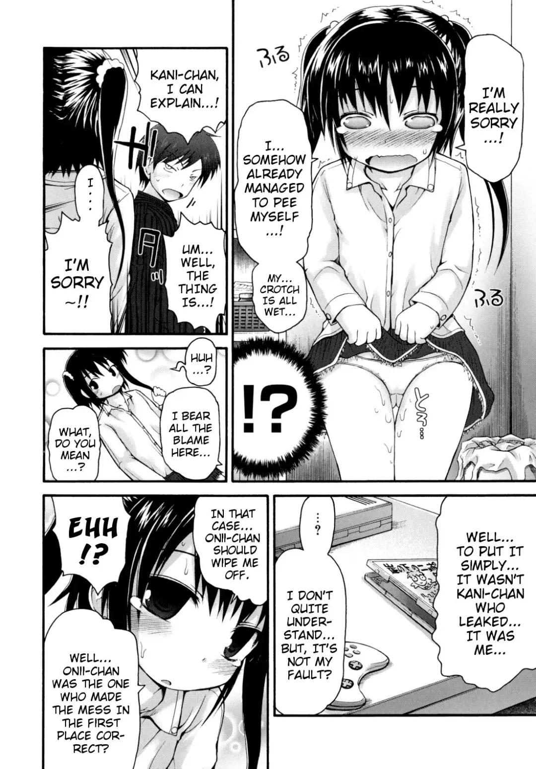 [Fujisaka Lyric] Pure Puri Children Fhentai - Page 149