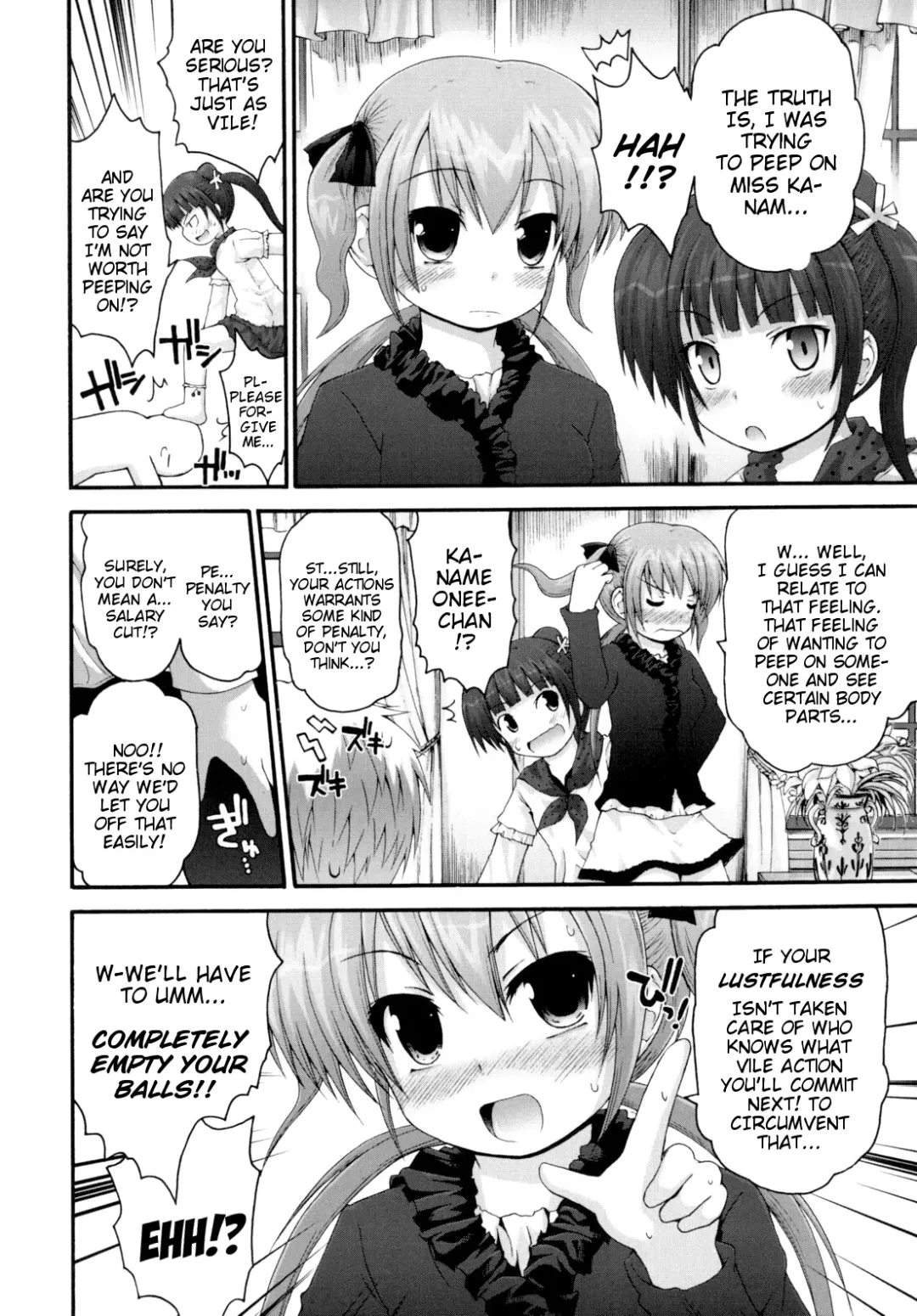 [Fujisaka Lyric] Pure Puri Children Fhentai - Page 15