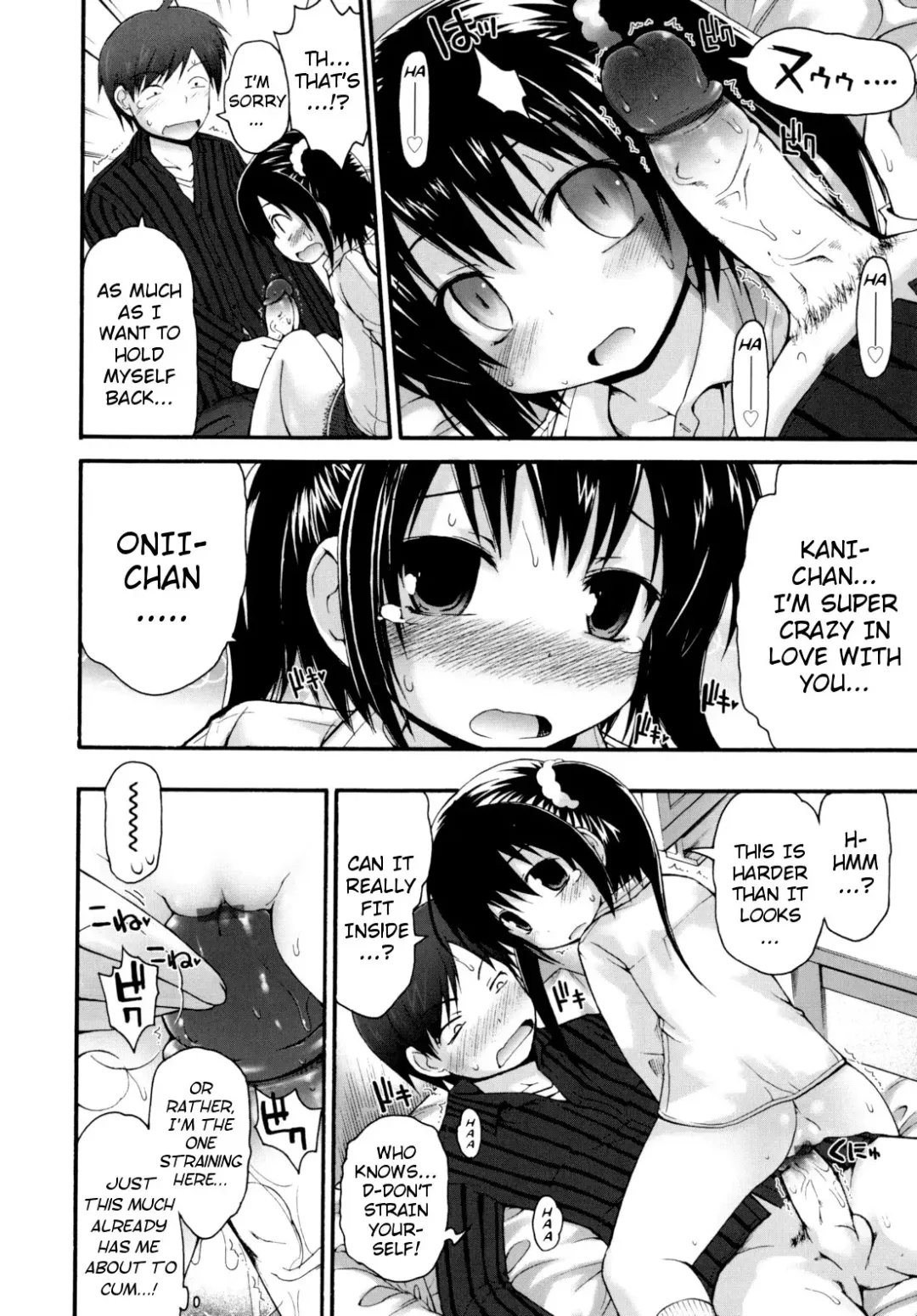 [Fujisaka Lyric] Pure Puri Children Fhentai - Page 153