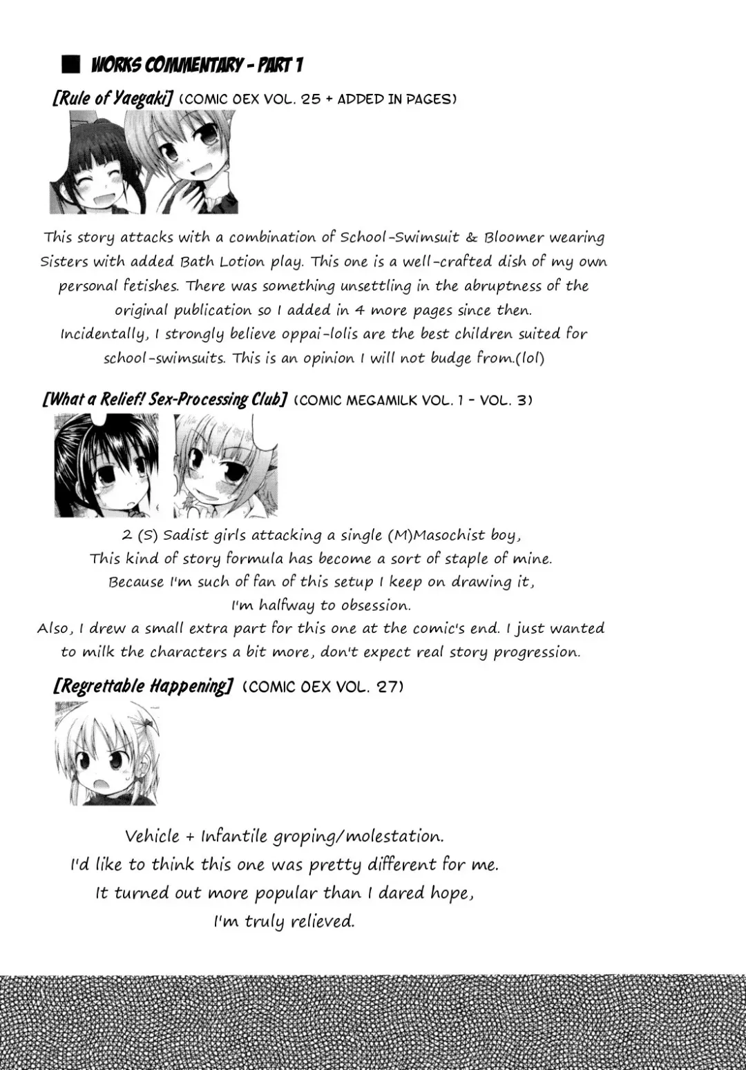 [Fujisaka Lyric] Pure Puri Children Fhentai - Page 160