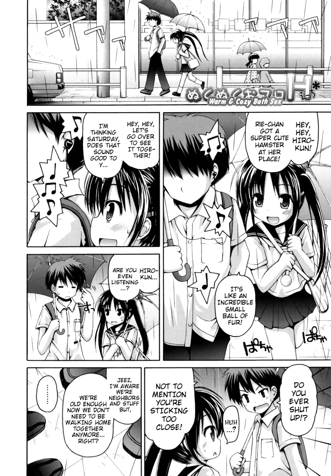 [Fujisaka Lyric] Pure Puri Children Fhentai - Page 161
