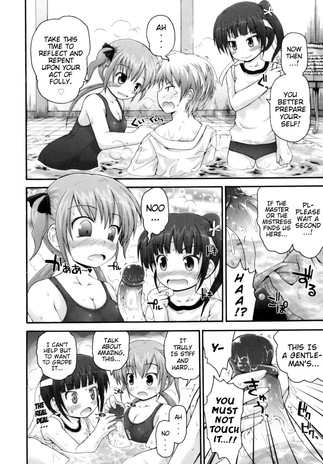 [Fujisaka Lyric] Pure Puri Children Fhentai - Page 17