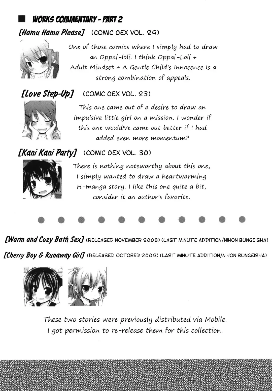 [Fujisaka Lyric] Pure Puri Children Fhentai - Page 176