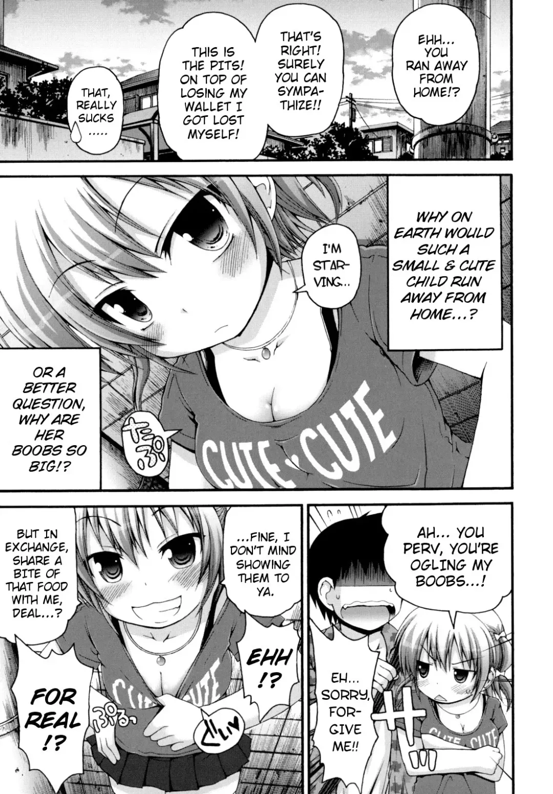 [Fujisaka Lyric] Pure Puri Children Fhentai - Page 178