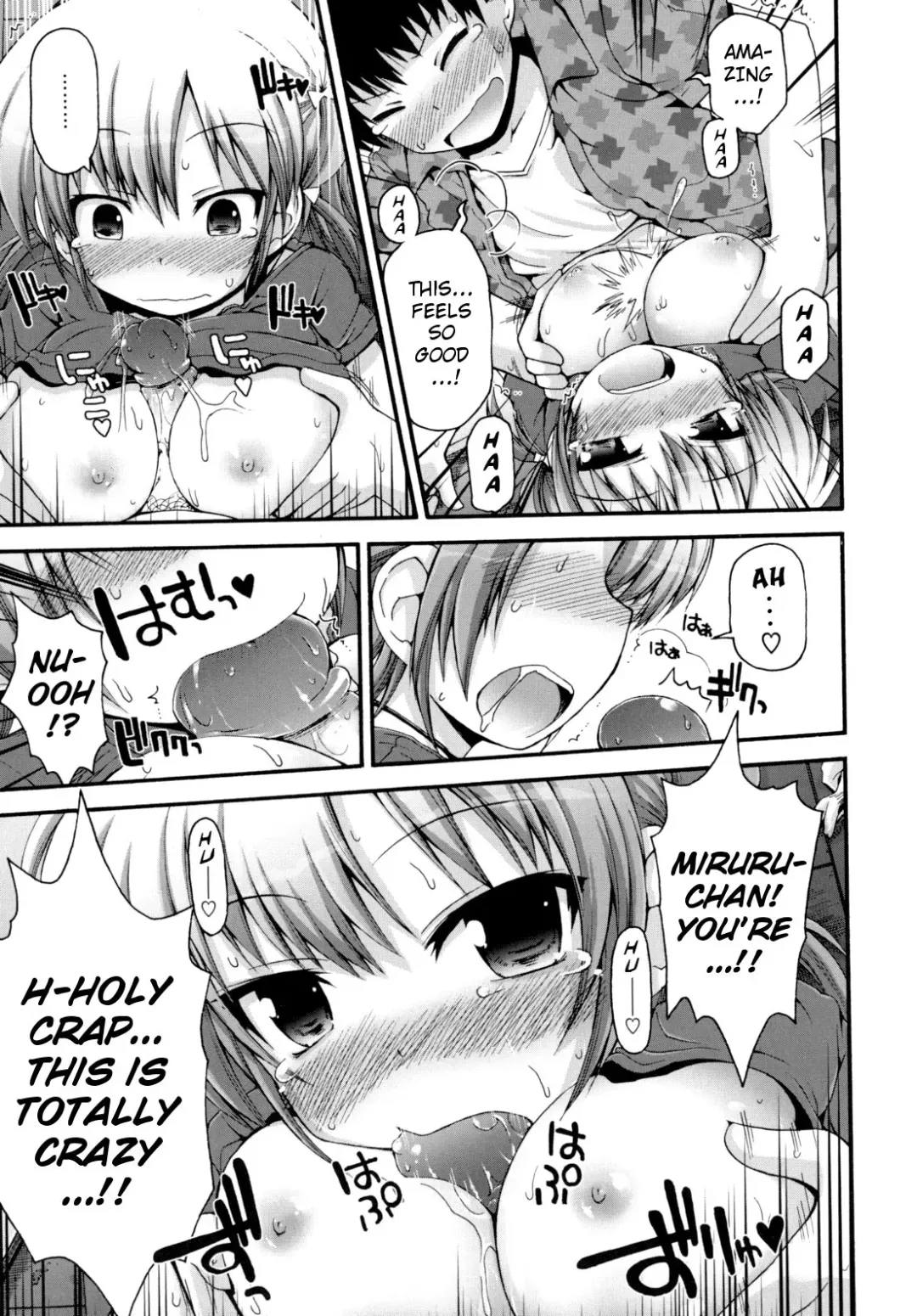 [Fujisaka Lyric] Pure Puri Children Fhentai - Page 182