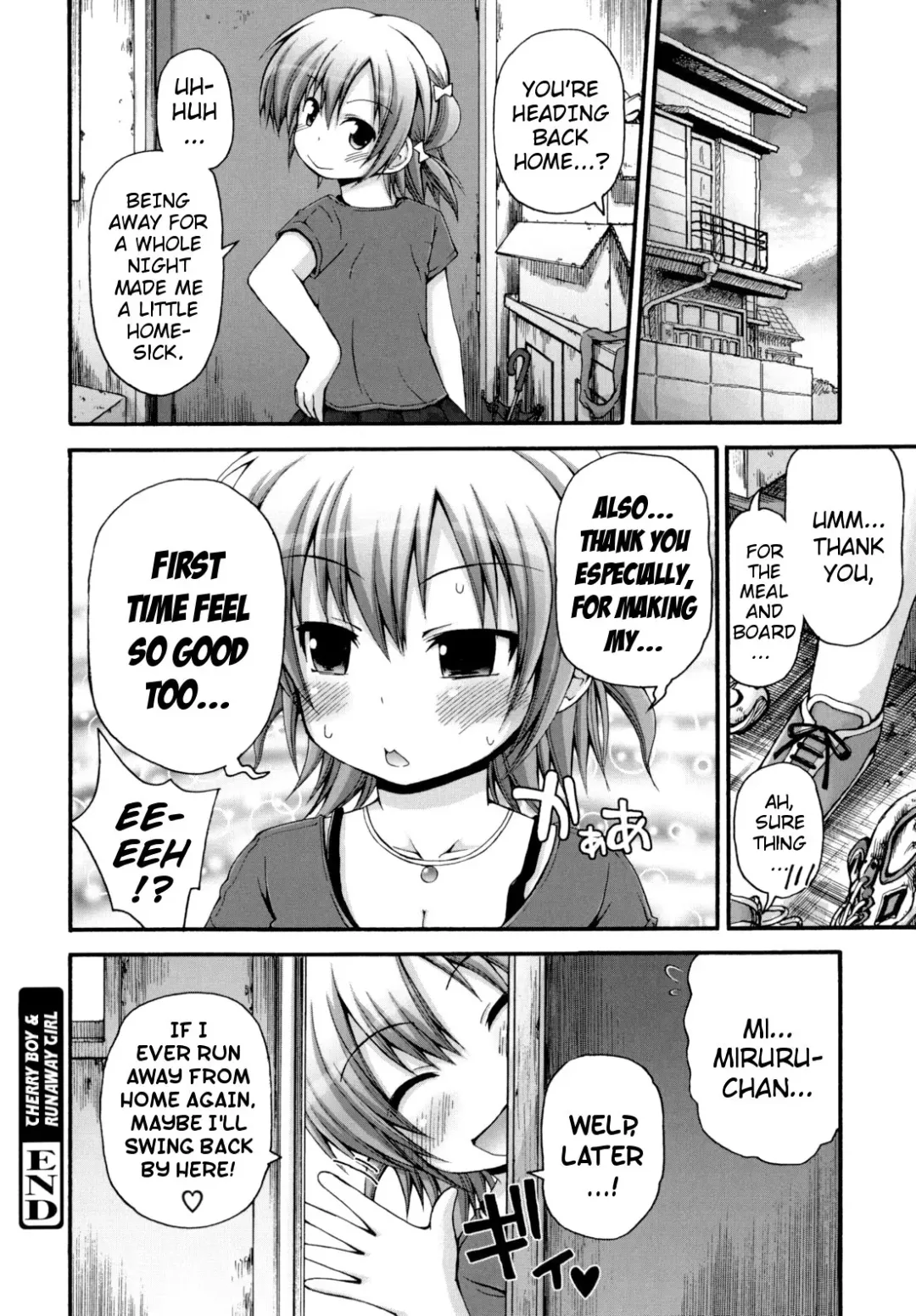 [Fujisaka Lyric] Pure Puri Children Fhentai - Page 191