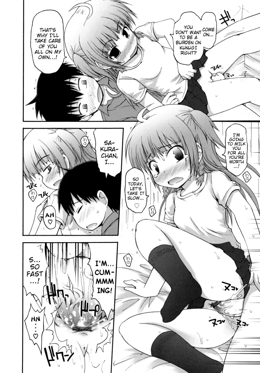 [Fujisaka Lyric] Pure Puri Children Fhentai - Page 195