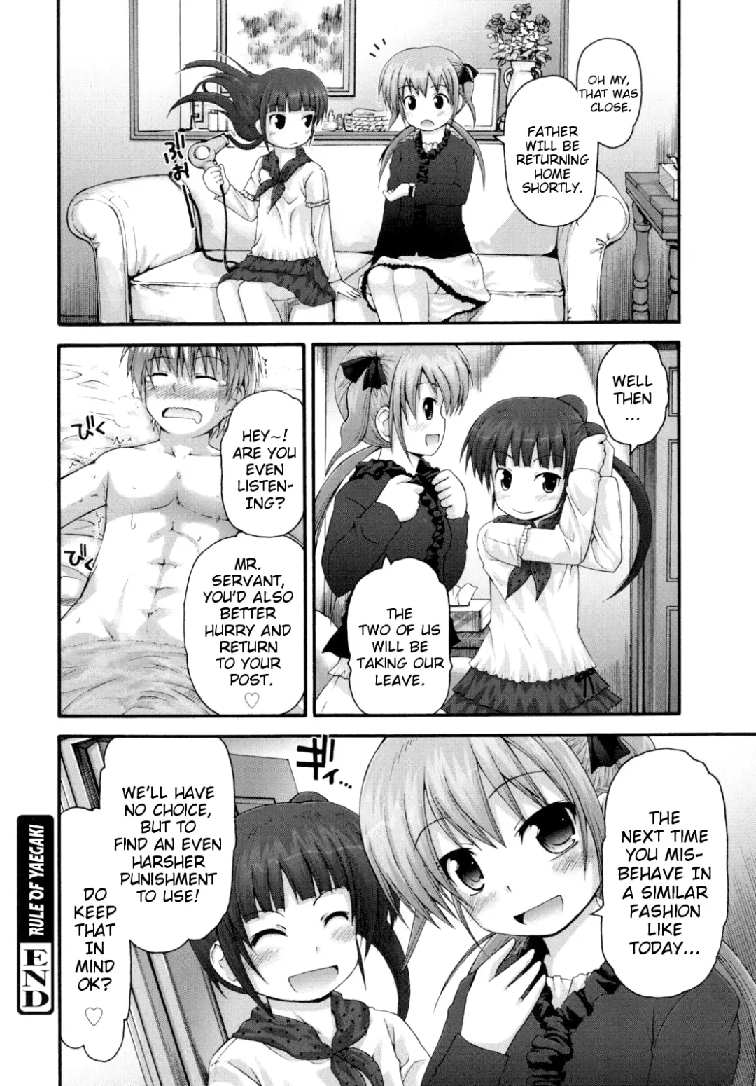 [Fujisaka Lyric] Pure Puri Children Fhentai - Page 31