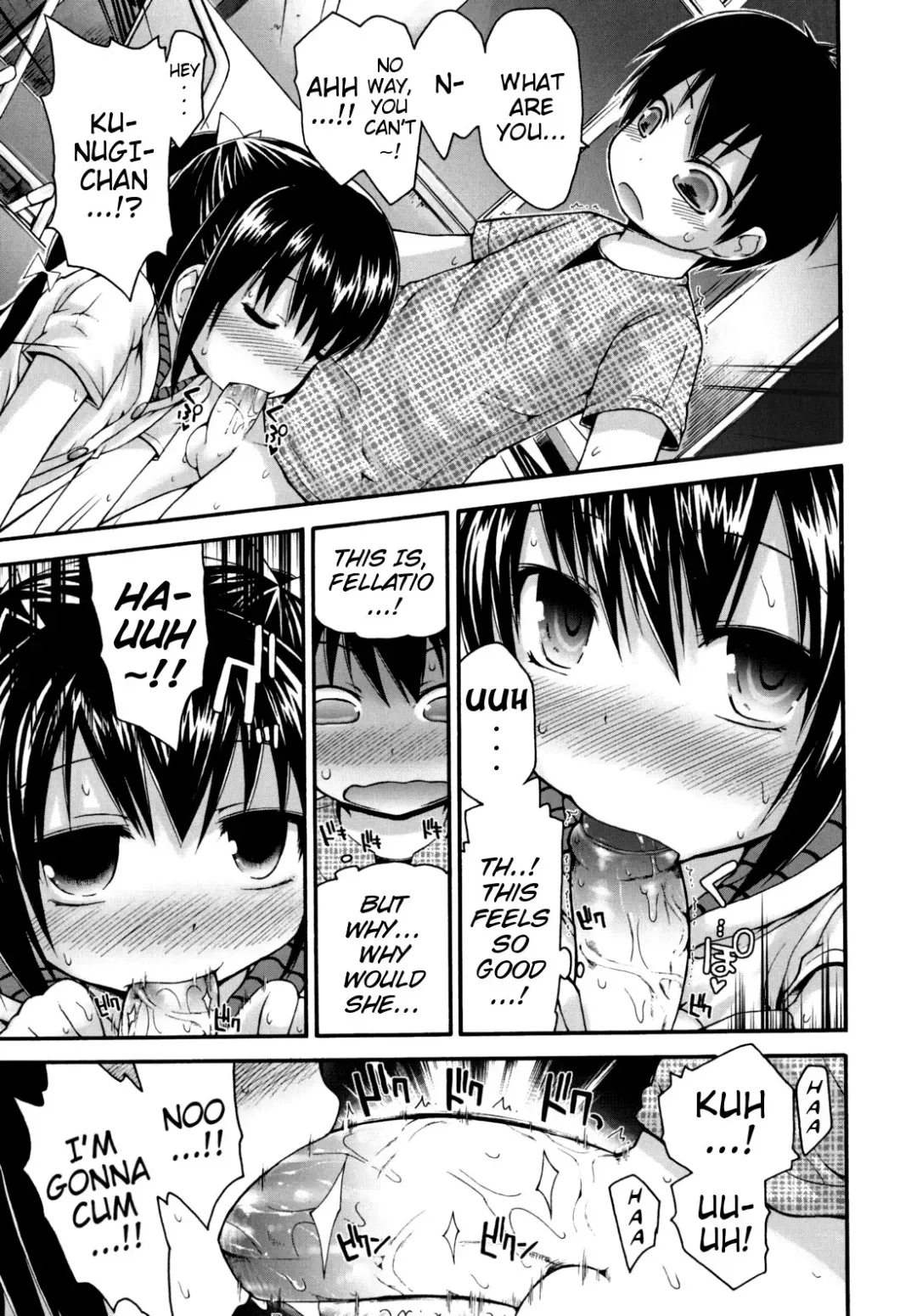 [Fujisaka Lyric] Pure Puri Children Fhentai - Page 42