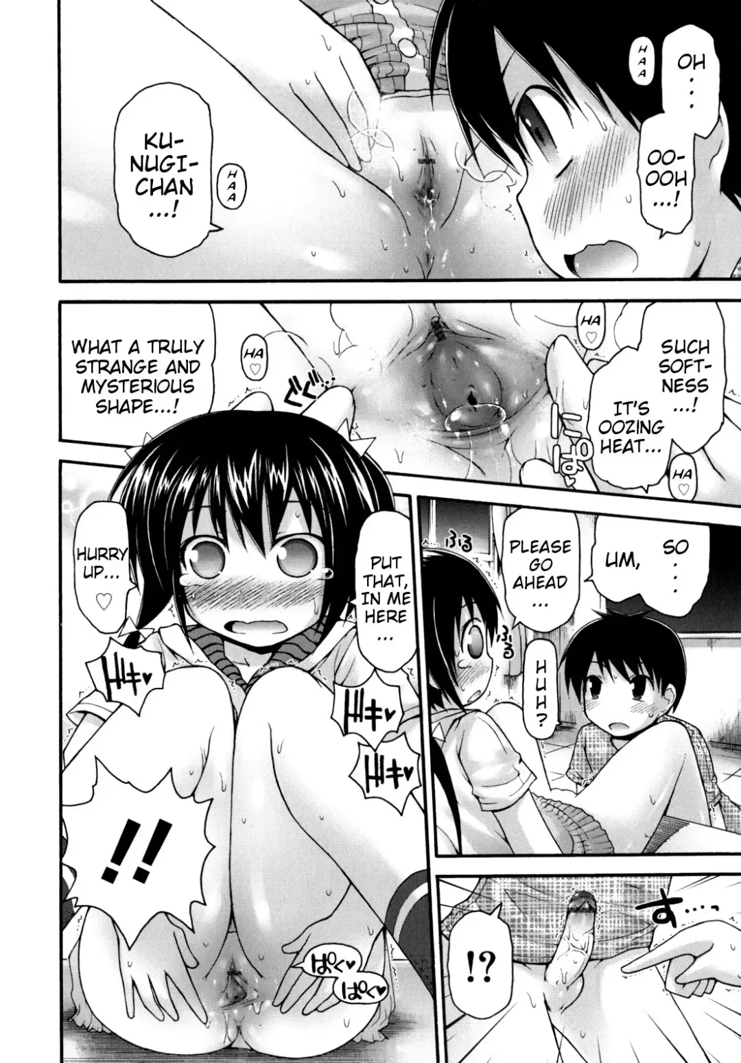 [Fujisaka Lyric] Pure Puri Children Fhentai - Page 45