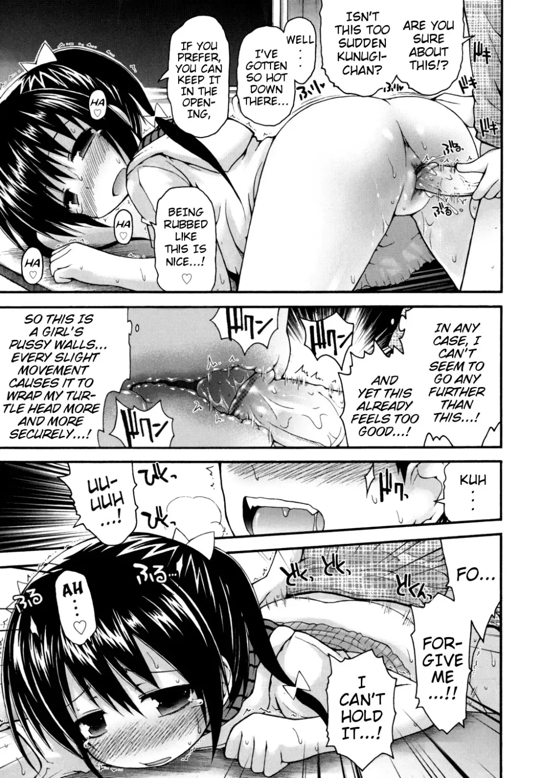 [Fujisaka Lyric] Pure Puri Children Fhentai - Page 46