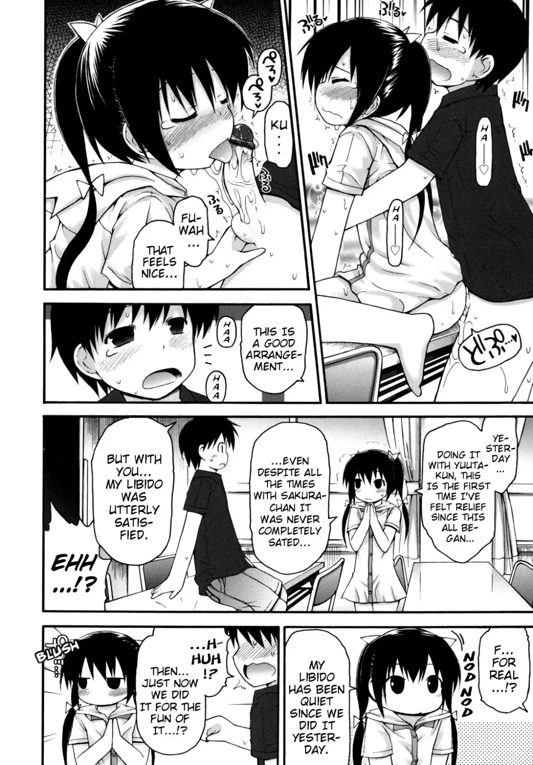 [Fujisaka Lyric] Pure Puri Children Fhentai - Page 54