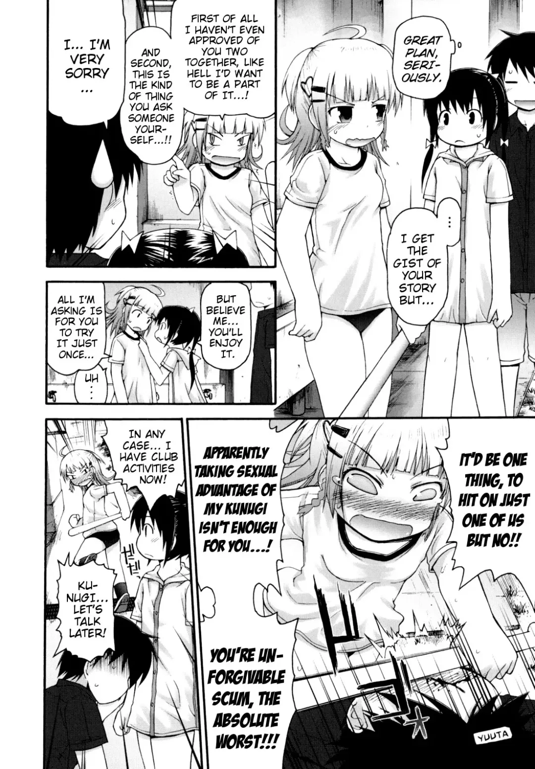[Fujisaka Lyric] Pure Puri Children Fhentai - Page 56