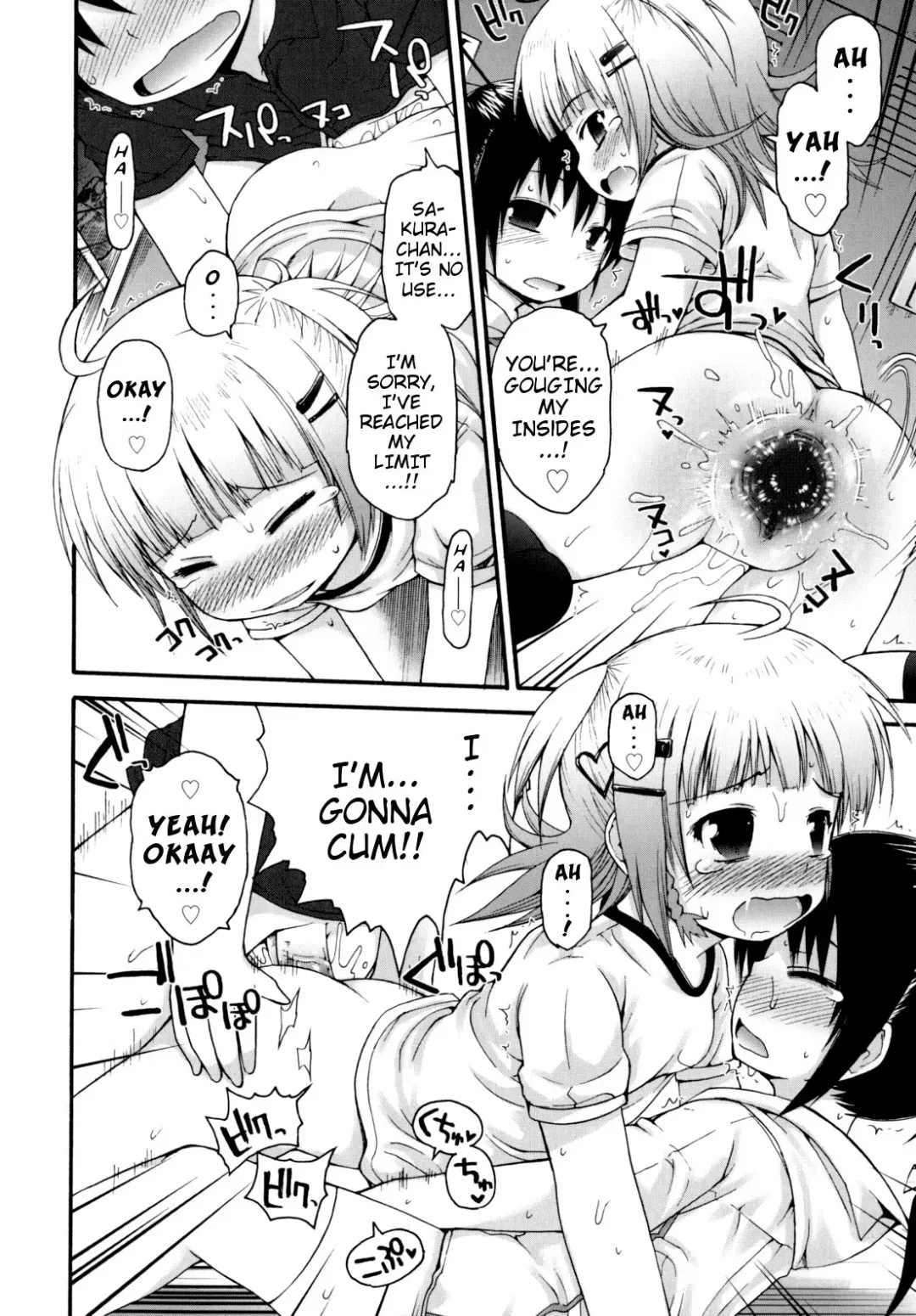 [Fujisaka Lyric] Pure Puri Children Fhentai - Page 68