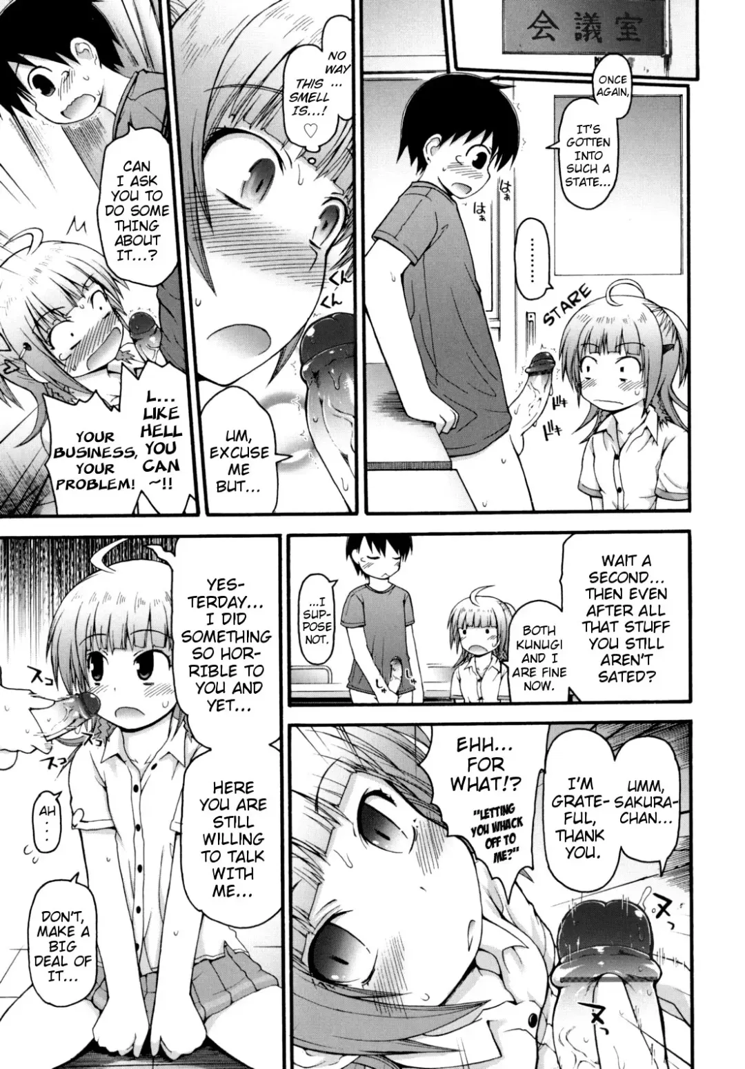[Fujisaka Lyric] Pure Puri Children Fhentai - Page 75