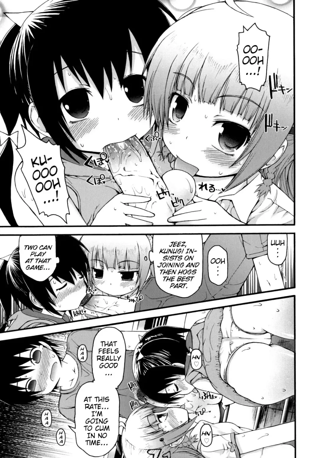[Fujisaka Lyric] Pure Puri Children Fhentai - Page 77