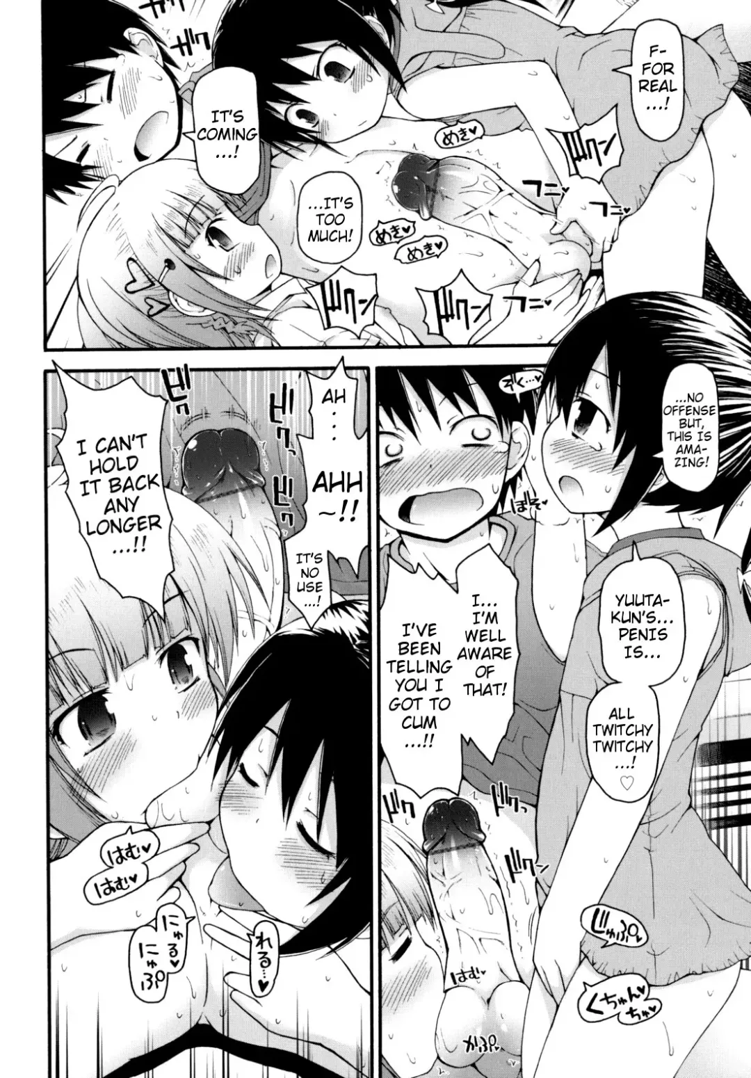[Fujisaka Lyric] Pure Puri Children Fhentai - Page 80